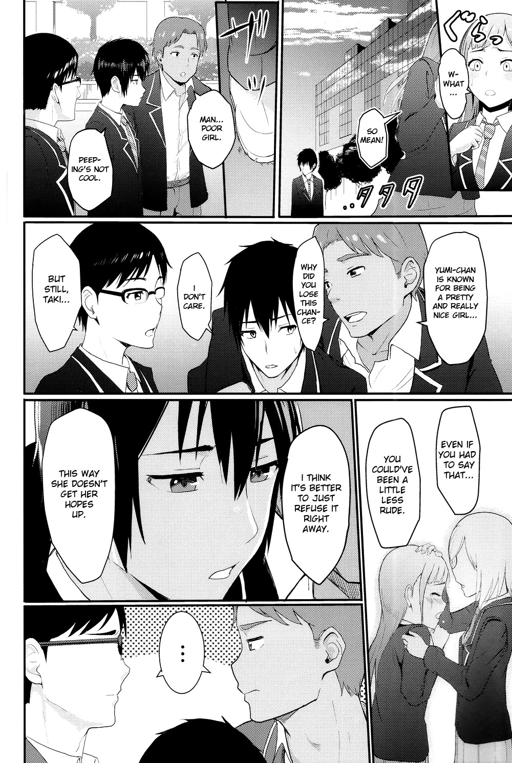 Hentai Manga Comic-Mitsuha ~Netorare~-Chapter 2-3